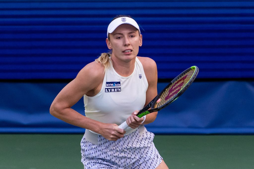 Ekaterina Alexandrova US Open sponsorship