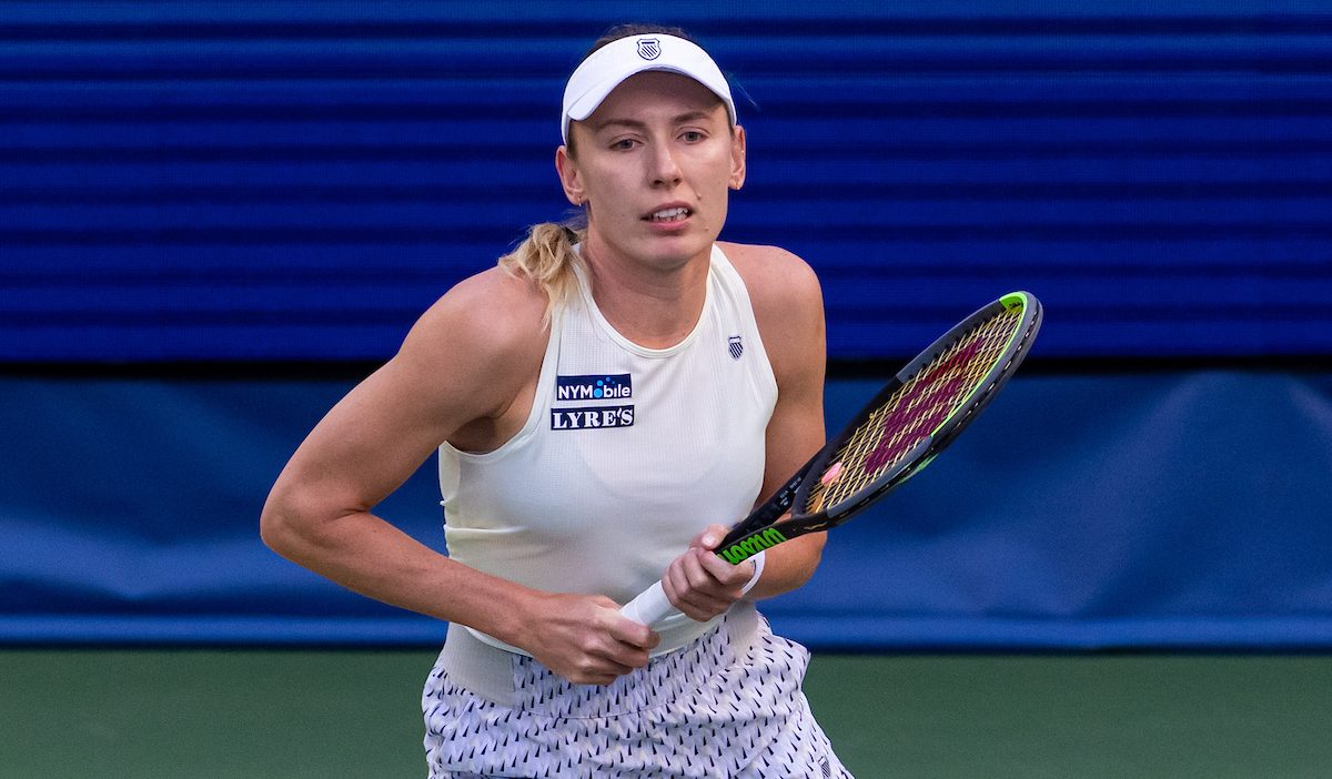 Ekaterina Alexandrova US Open sponsorship